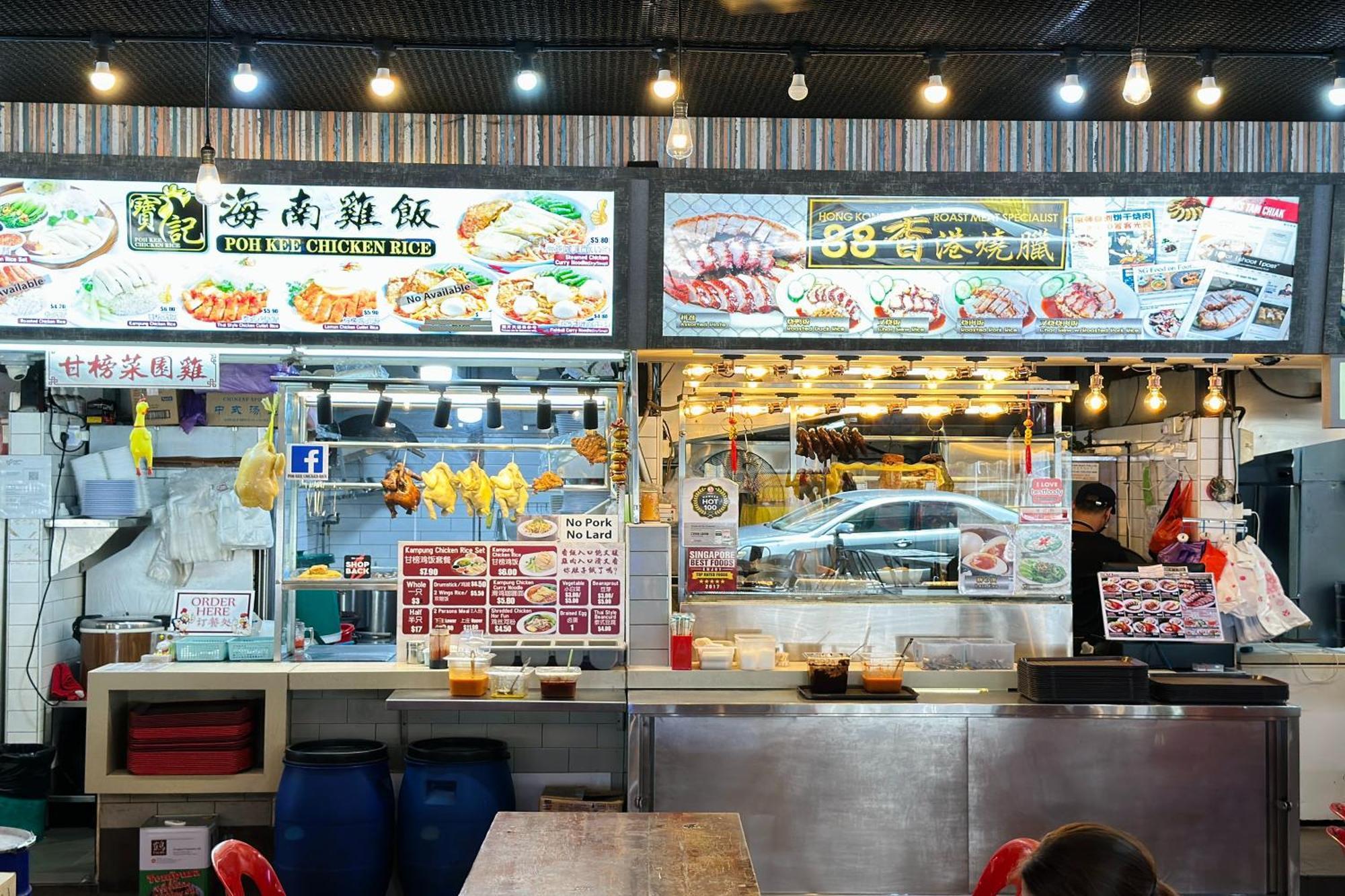 Rucksack Inn Tyrwhitt Road Singapura Exterior foto